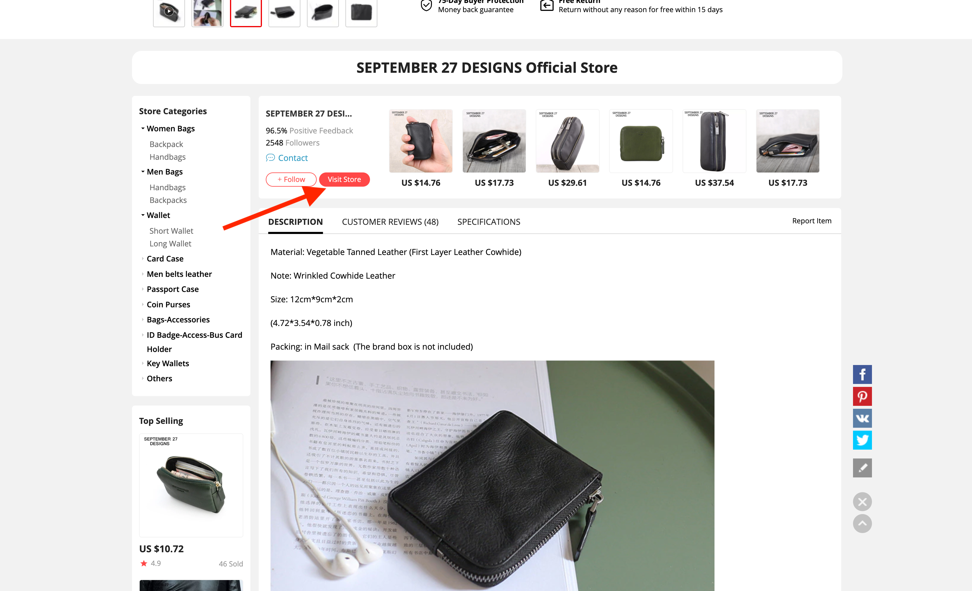 Screenshot of AliExpress visit store feature