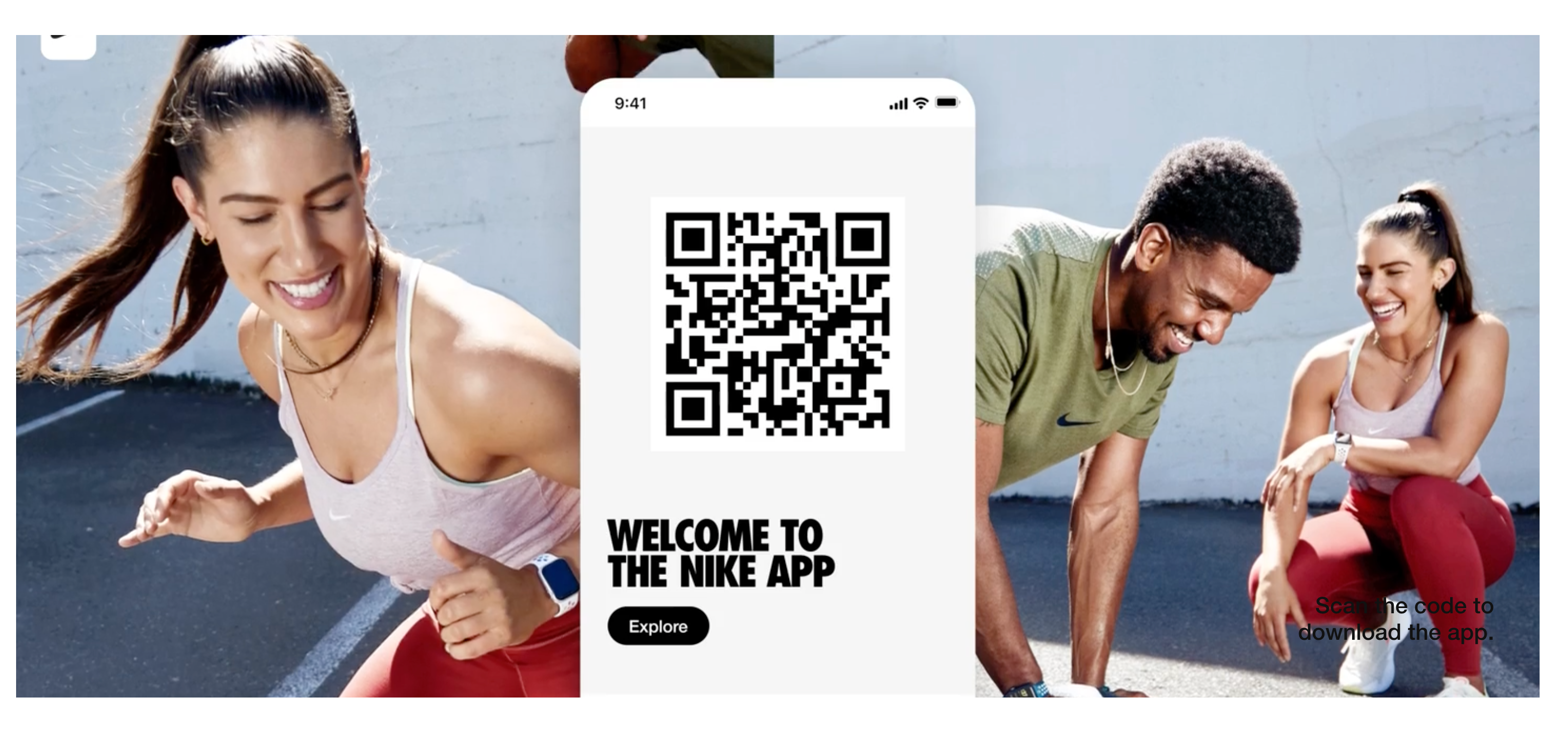 Nike gamification