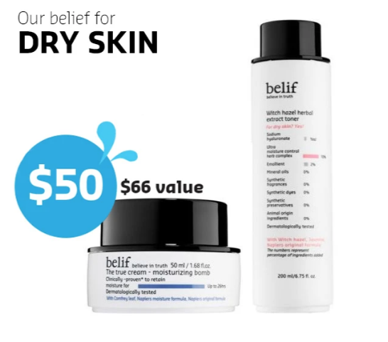 skin care bundle