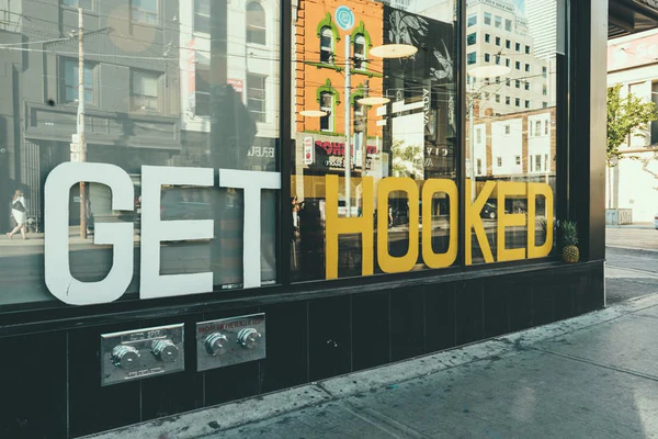 Retail loyalty program, Get Hooked store | Shopify Retail blog