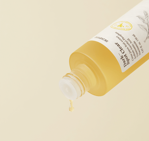 SKINFOOD Yuja C Dark Spot Clear Essence. Brightening. Niacinamide. Vitamin C.