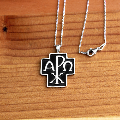 alpha omega cross