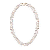 Products 6.5-7.0 mm 18-inch Double-Strand White Akoya AA+ Pearl Necklace White Gold