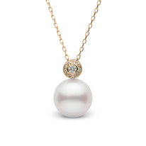 Aura Collection 10.0-11.0 mm White South Sea Pearl and Diamond Pendant wg