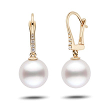 Allure Collection White South Sea 11.0-12.0 mm Pearl & Diamond Dangle Earrings wg