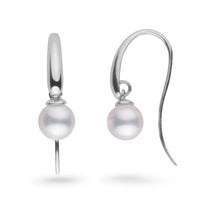 Cascade Collection 7.0-7.5 mm Akoya Pearl Earrings yellow gold