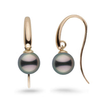 Cascade Collection 9.0-10.0 mm Tahitian Pearl Earrings wg