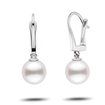 Classic Collection White South Sea 9.0-10.0 mm Pearl Dangle Earrings rg