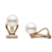 Freshadama freshwater 7.5-8.0 mm Clip-on Pearl Earrings for non-pierced ears in white gold