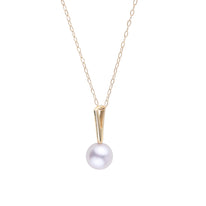 Petite Bar Collection 6.5-7.0 mm Akoya Pearl Pendant White Gold Front View