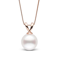 Ribbon Collection 11.0-12.0 mm White South Sea Pearl Pendant yg