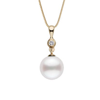 Romantic Collection 10.0-11.0 mm White South Sea Pearl & Diamond Pendant white gold