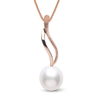 Wisp Collection 10.0-11.0 mm Drop White South Sea Pearl Pendant yg