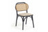 black/rattan with upholstered seat