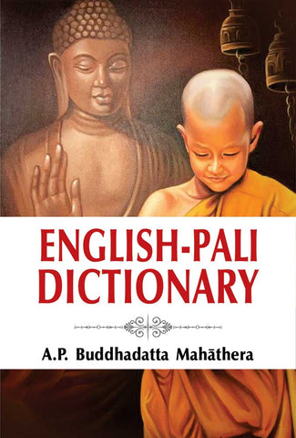 buddha - Motilal Banarsidass Publishing House