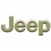 Jeep Car Key Batteries