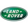 Land Rover Key Battery