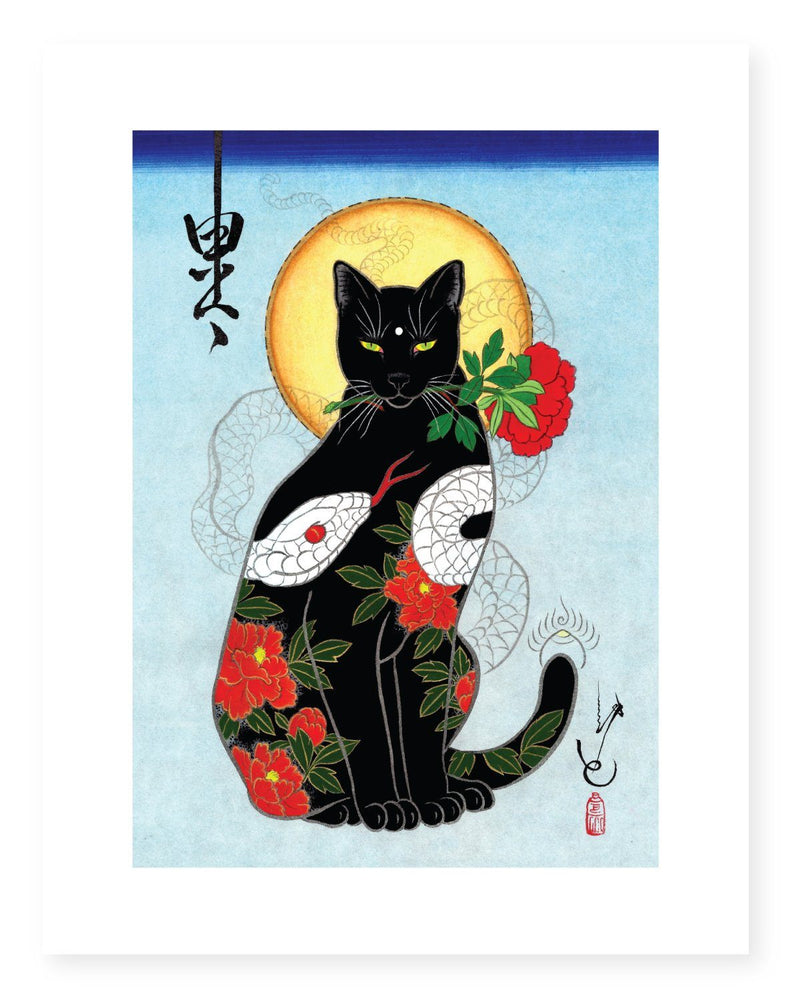 Black Cat Print Monmon Cats