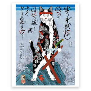 Musashi Cat Print Monmon Cats