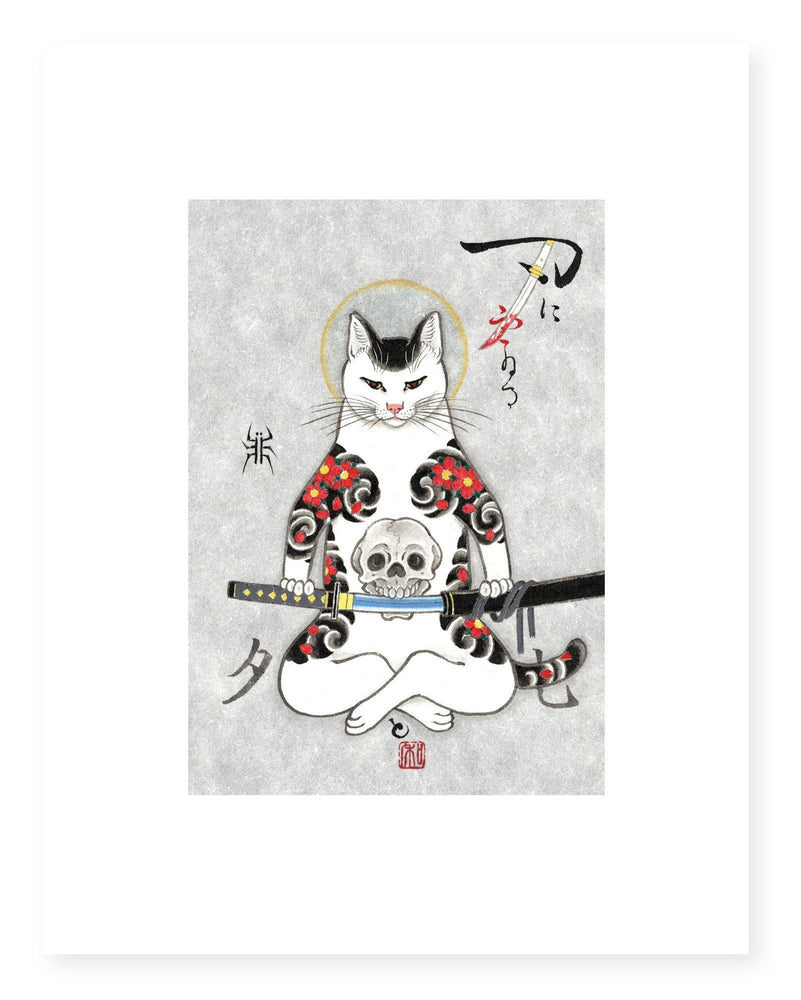 Art Prints Monmon Cats