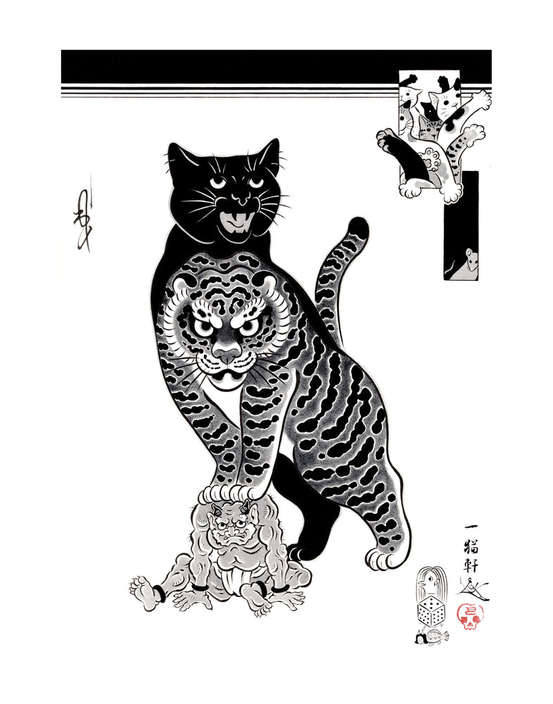 Uprising Cat Print Monmon Cats