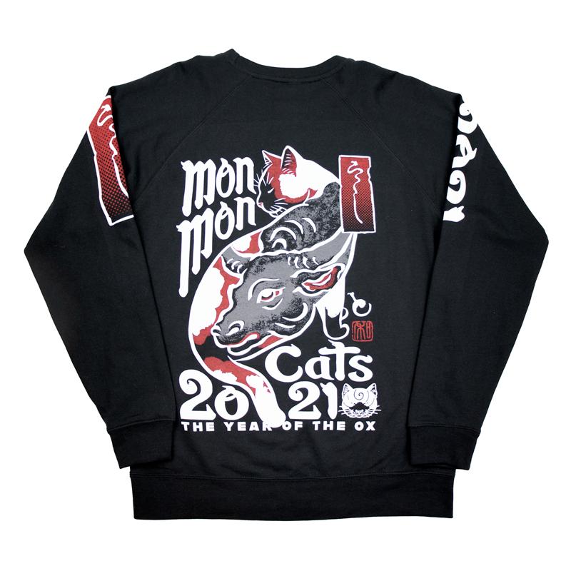 Year of the Ox Crewneck Sweatshirt - Black Apparel Monmon Cats 