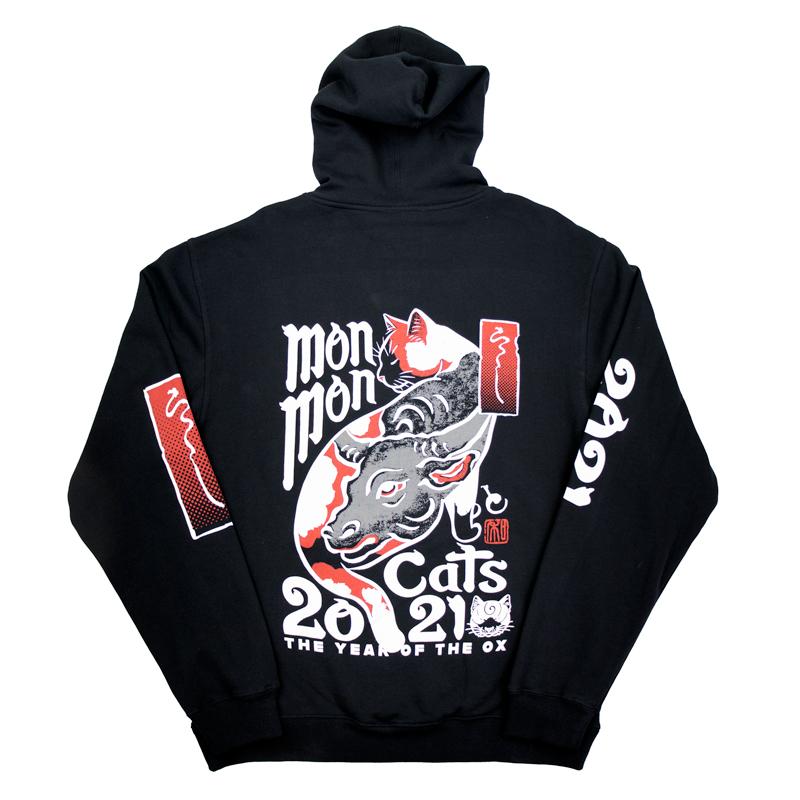 NTWRK Year of the Ox Hoodie Black