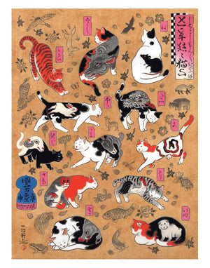 Zodiac Cats Print Monmon Cats