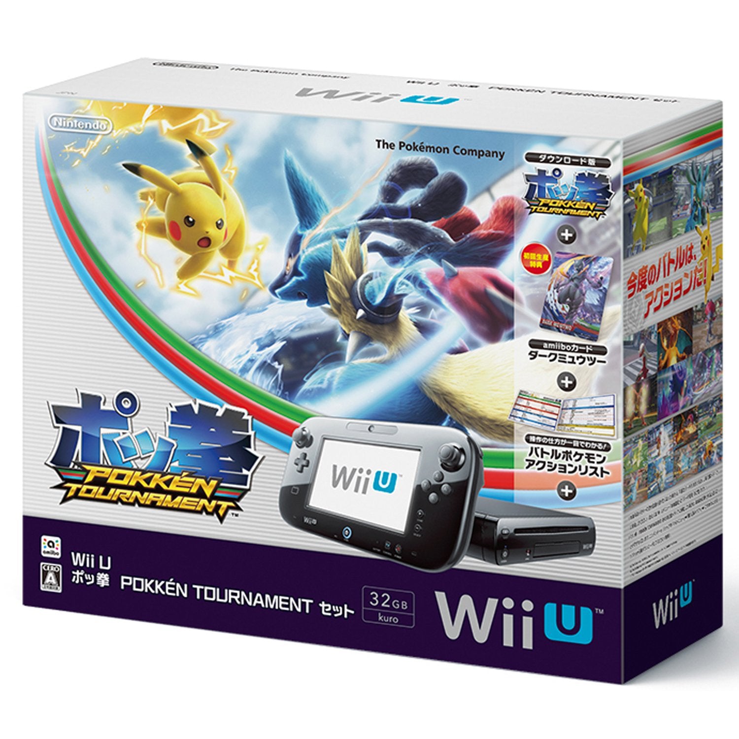 Pokemon Wii U Pokken Tournament Direct Buy