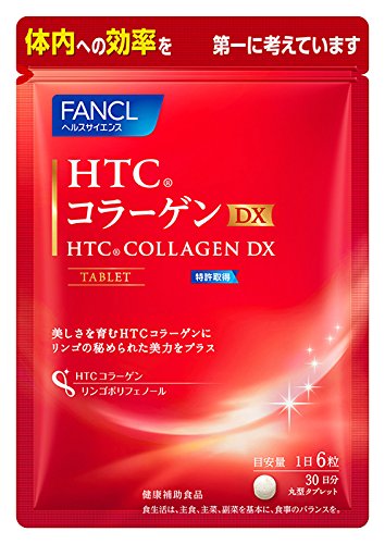 Fancl Htc Collagen Dx 180tablets By Fancl Direct Buy