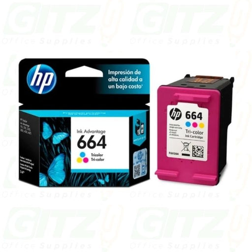 Hp 664 Tri Color Ink Cartridge (F6V28A) 2Ml — GITZ Office Supplies