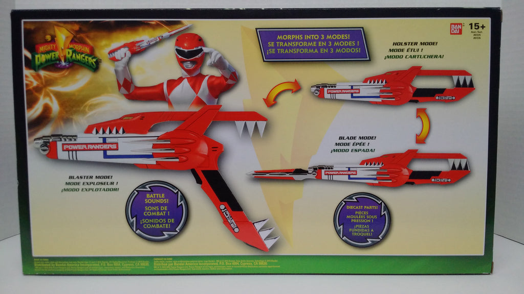 legacy blade blaster