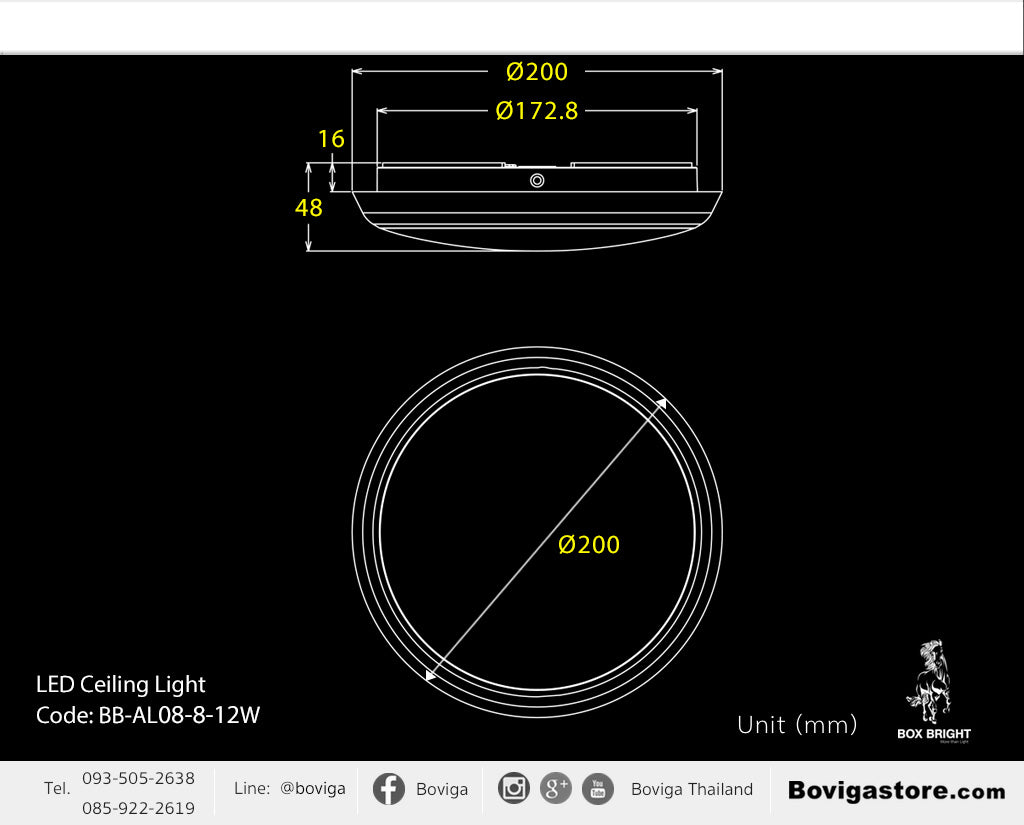 ขนาดโคมไฟ LED ซีลิ่ง ไลท์ 12W ขนาด 8" รุ่น AL08 แบรนด์ BOX BRIGHT