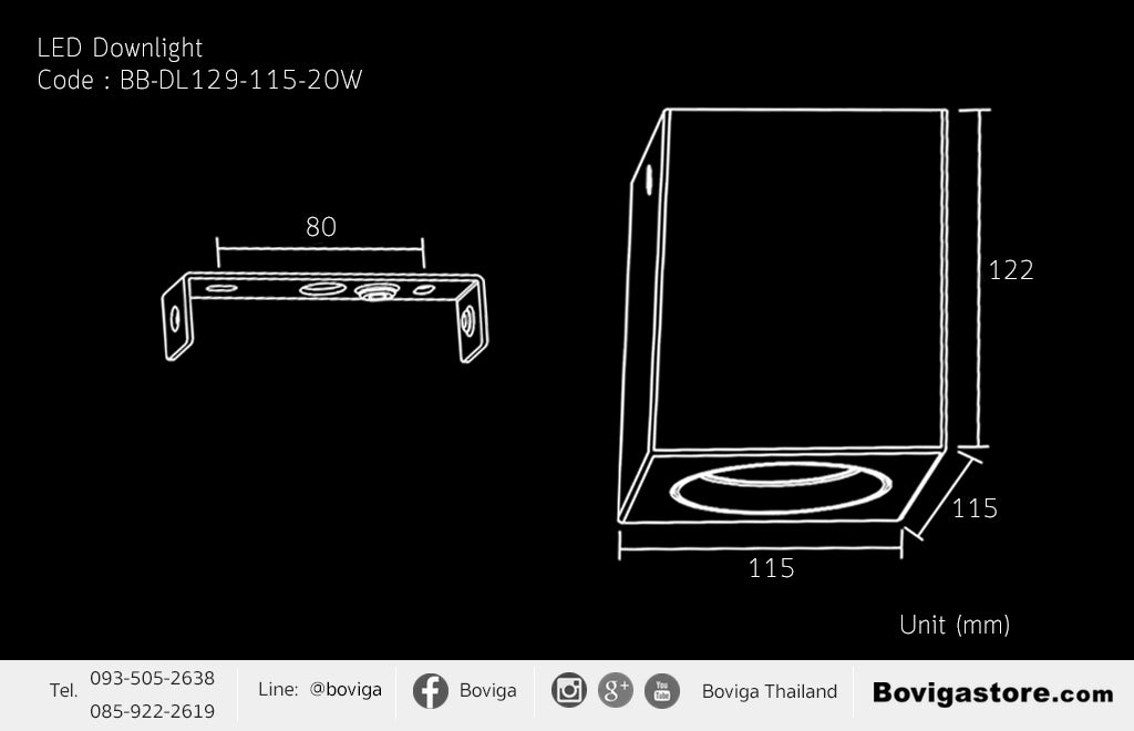 โคมไฟ LED ดาวน์ไลท์ ทรงสี่เหลี่ยมมุมฉาก ติดตั้งแบบลอย รุ่น DL129 ขนาด 20W แบรนด์ BOX BRIGHT