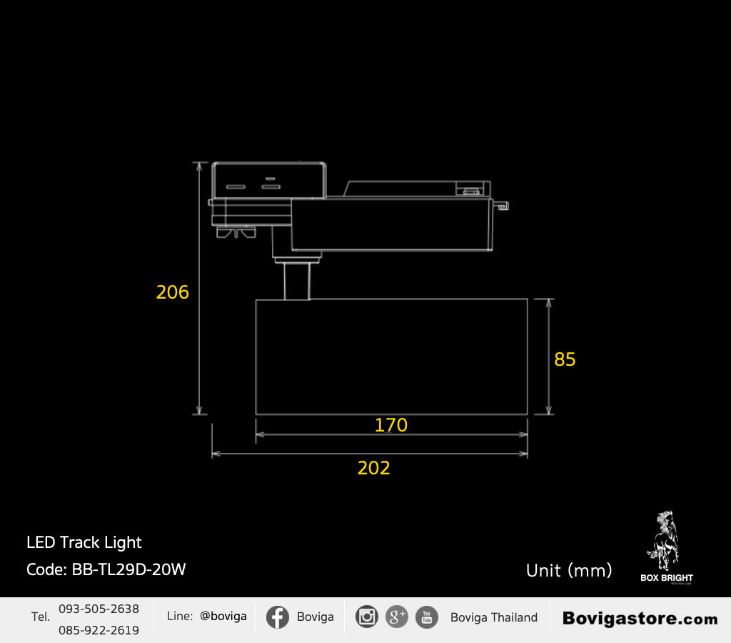 ขนาด แทรคไลท์ LED โคมไฟ LED Track Light รุ่น TL29D แบรนด์ BOX BRIGHT