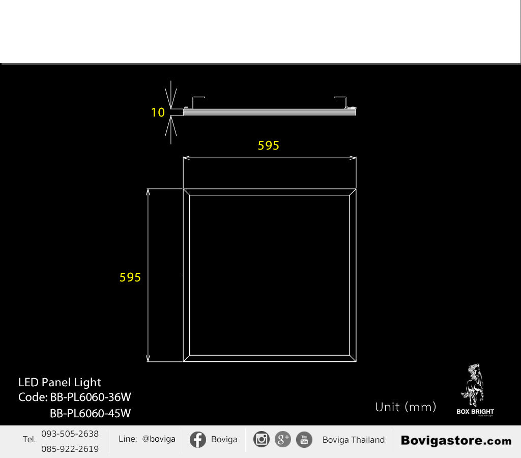ขนาดโคมไฟ LED แพเนลไลท์ ขนาด 45W รุ่น PL6060 TUV แบรนด์ BOX BRIGHT