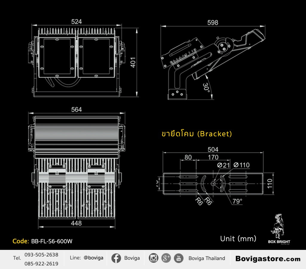 ขนาดโคมไฟไฮแมสแอลอีดี (LED Flood Light | High Mast LED) ขนาด 600W รุ่น Series 6 แบรนด์ BOX BRIGHT