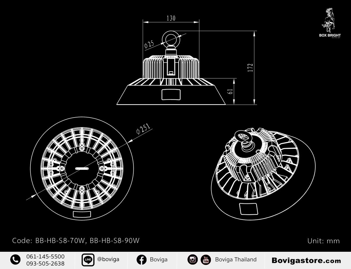 ขนาด โคมไฟ LED High Bay | ไฮเบย์ LED 70W  รุ่นซีรี่ 8 แบรนด์ BOX BRIGHT