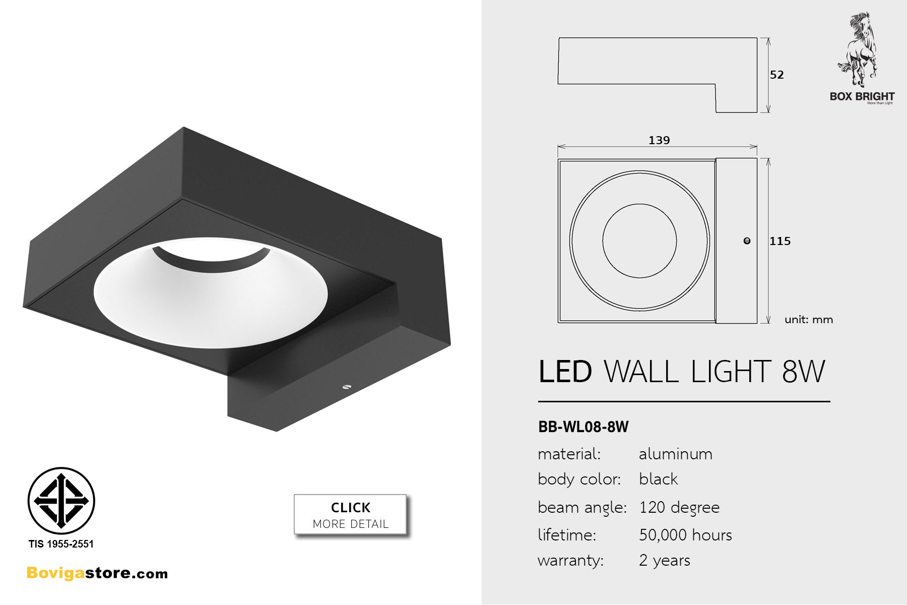 โคมไฟวอลล์ไลท์ led wall light รุ่น WL08 แบรนด์ box bright