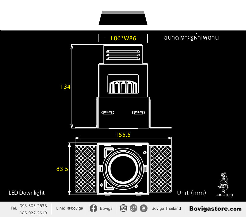 ขนาดโคมไฟ LED ดาวน์ไลท์ ขนาด 8W รุ่น RD02 แบรนด์ BOX BRIGHT
