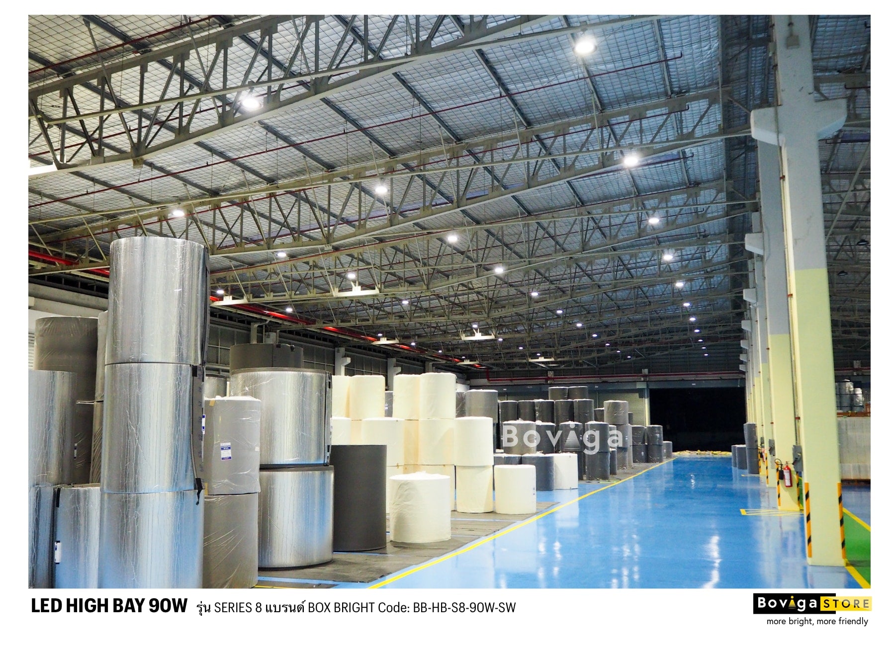 ออกแบบแสงสว่างภายในโรงงาน คลังสินค้า โดยทีม boviga