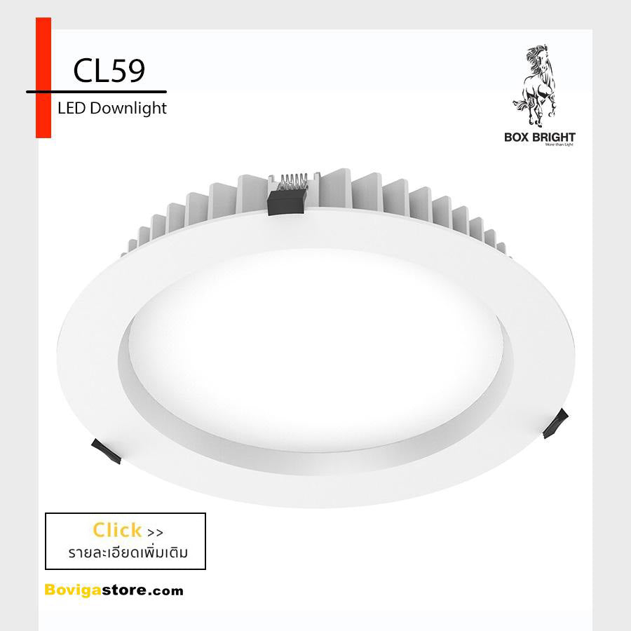 45W_No-1_LED-Down-Light_CL59_Box-Bright_BovigaStore_20190625