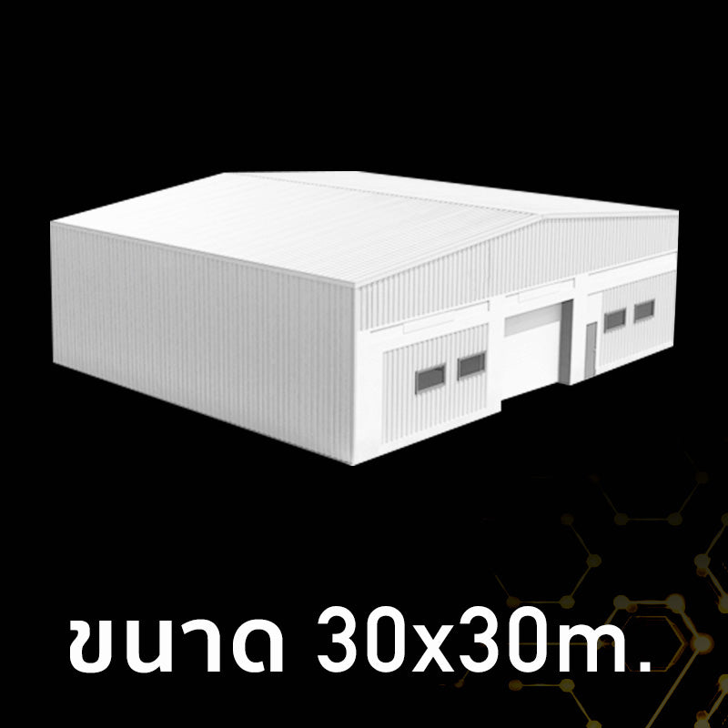 Application | Manufacturing | โรงงานอุตสาหกรรม 30x30 เมตร