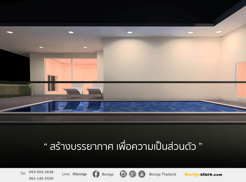 โคมไฟ LED สำหรับ Private Pool Villa (Luxury Style) | บ้านพร้อมสระน้ำส่วนตัว