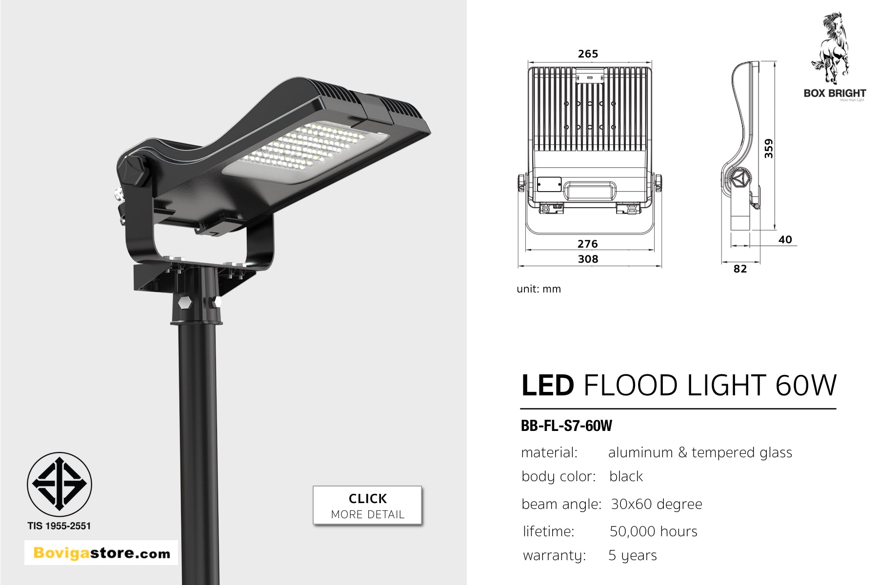 led flood light หรือ สปอร์ตไลท์ led ขนาด 60W สำหรับส่องป้าย ติดตั้งง่าย แข็งแรง ทนทาน