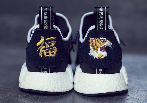 INVINCIBLE X NEIGHBORHOOD X ADIDAS ปล่อย NMD R1