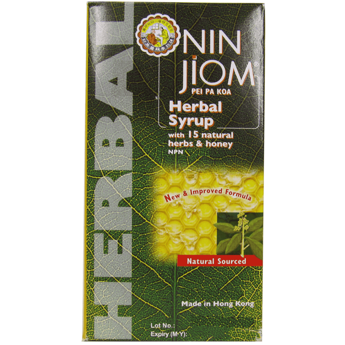 4 Bottles of Nin Jiom Pei Pa Koa Honey Loquat (10 fl.oz) – New Green  Nutrition