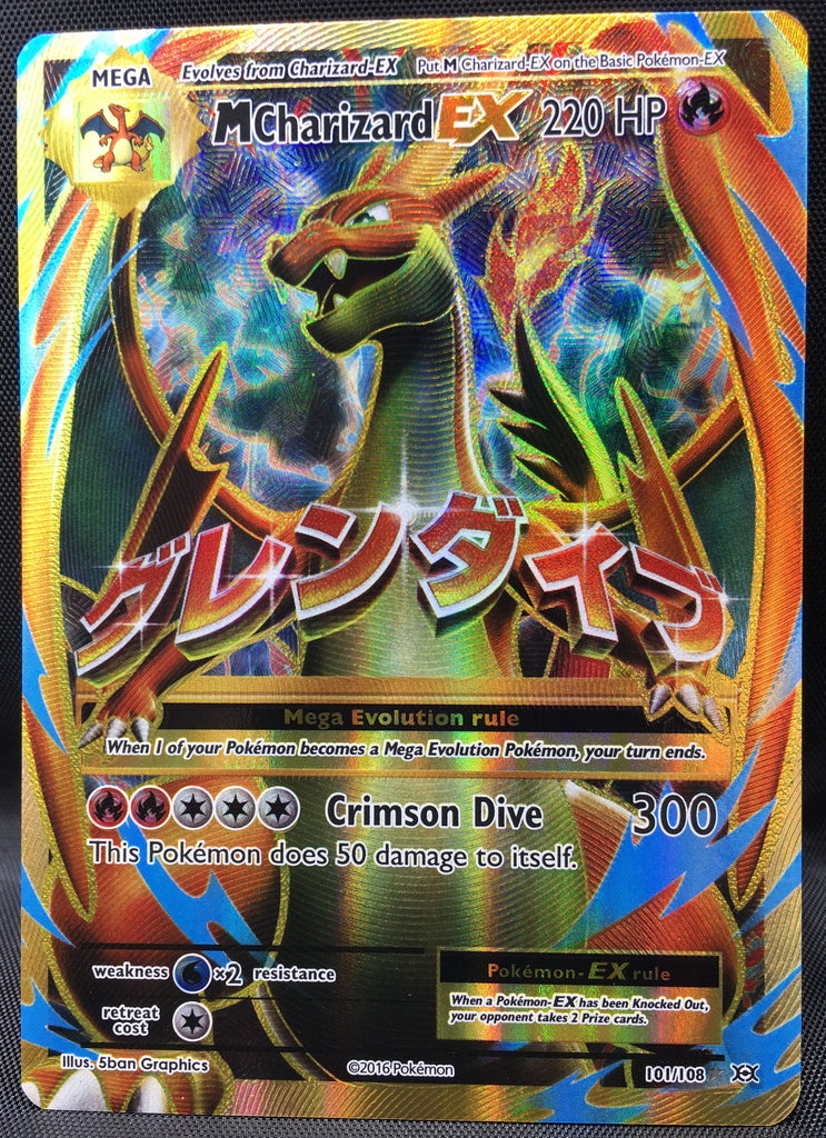 Mega M Charizard EX 101/108 FULL ART Pokemon TCG XY Evolutions Over