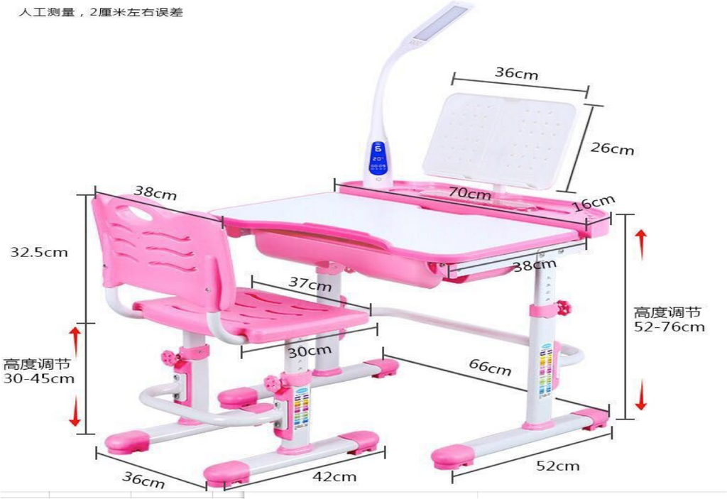 junior study table