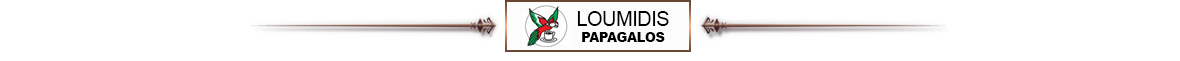 Loumidis Papagalos Brand